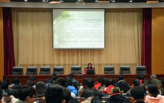 心理健康与科技同行 主题讲座与技术推广服务圆满举办