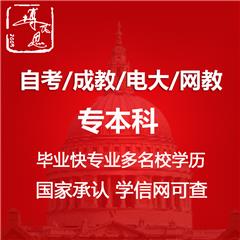 北京博文思教育咨询中心 技术推广服务的创新与实践