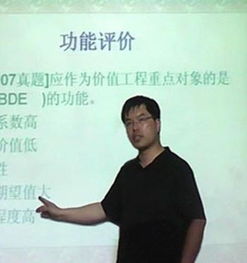 郑州元泽教育咨询 技术推广服务图册解读与未来发展