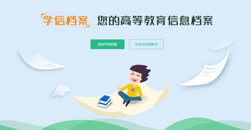 从专升本到“大国工匠” 教育新路径如何锻造国家栋梁