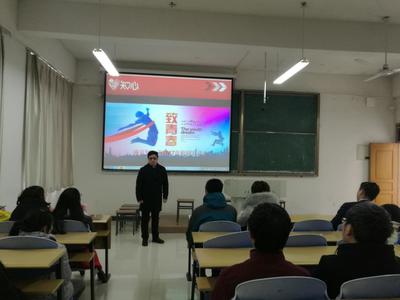 校企携手，共育英才——茶与食品科技学院“天瑞”订单班名企进校园讲座活动纪实