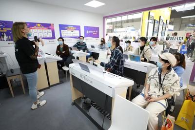 上海乐器展与玖月教育深度融合，持续引爆教育合作新热潮
