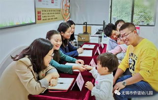 侨幼快讯丨不忘初心共携手 教育咨询进社区 技术推广服务