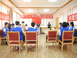 烟台汇师源教育咨询 专注教育咨询，助力学子赢在未来