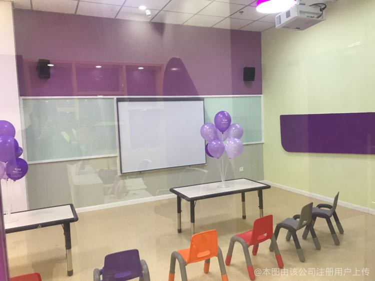 睿廷教育咨询 以技术推广服务为教育赋能的新标杆
